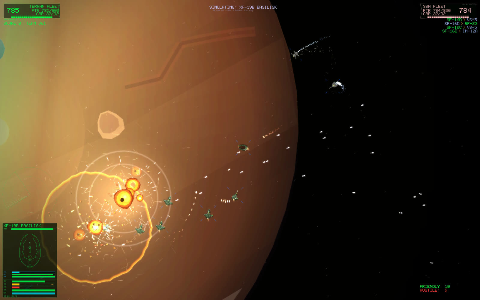 In-game screenshot: Ares Squall, frame one