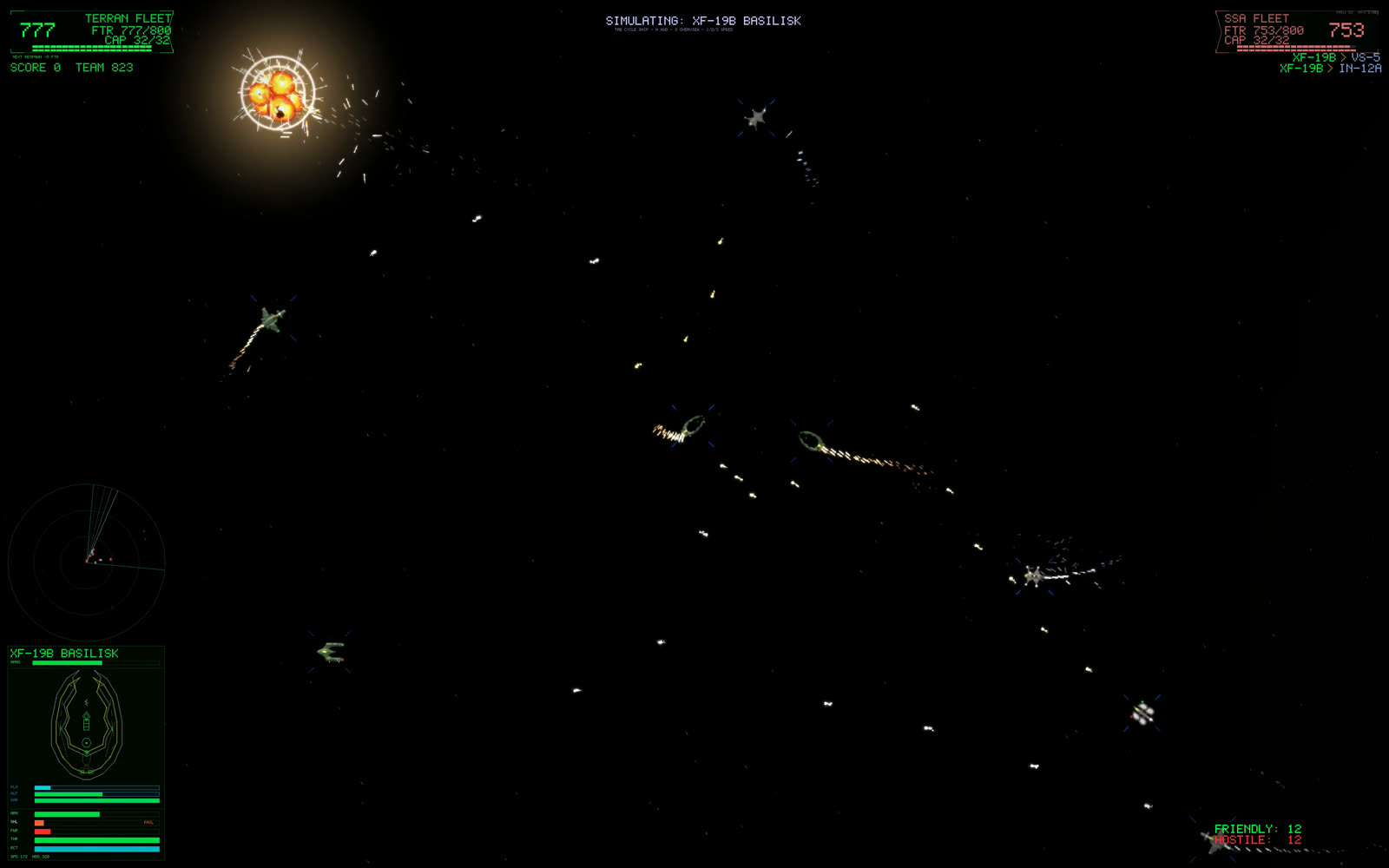 In-game screenshot: Ares Squall, frame three